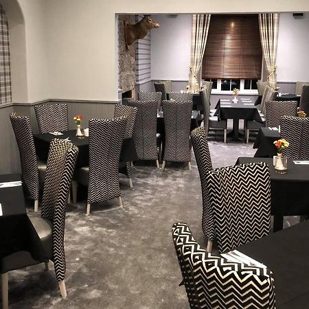 Haughton Arms Hotel Alford  Екстериор снимка
